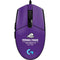 Texas Christian University Horned Frogs Fort Worth G203 Prodigy RGB Wired Gaming Mouse Skin